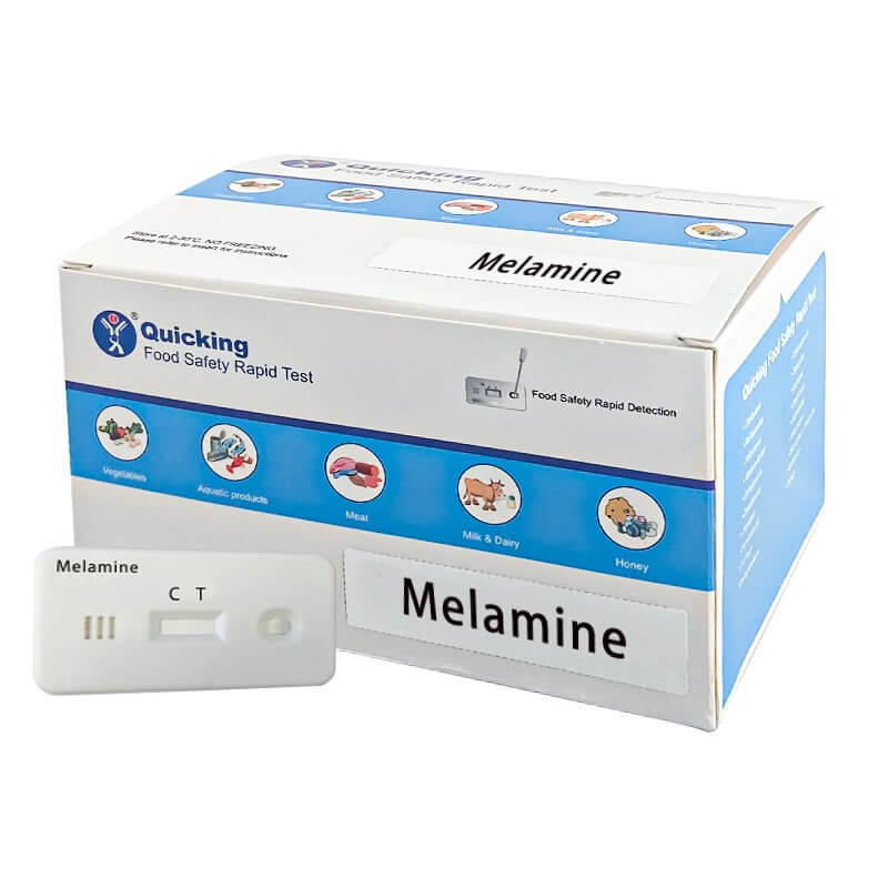 三聚氰胺檢測套組